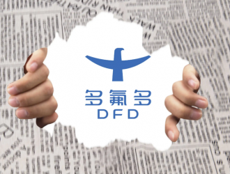 多氟多：鈉離子電池現有產能1GWh