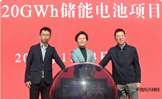 鹽城發布