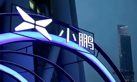 小鵬