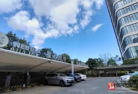 新春第一單,福建星云項目落地泉州