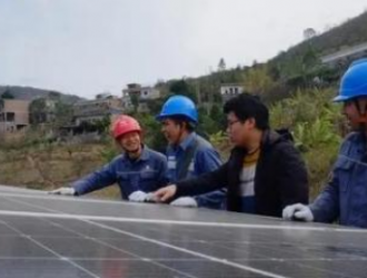 貴州貞豐縣: 光伏發(fā)電項(xiàng)目成功并入南方電網(wǎng)