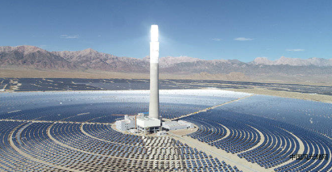 光熱電站