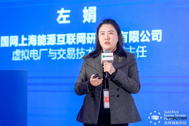 QQ截圖20230404173955