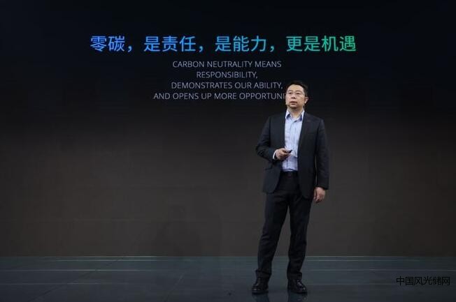 凝聚態電解6