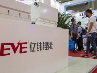 億緯鋰能：2022年實現凈利潤35.09億元