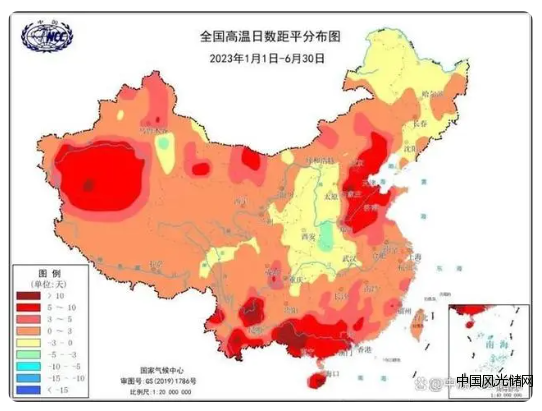虛擬電廠