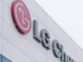 LG化學(xué)：開發(fā)無需前體即可生產(chǎn)陰極的技術(shù)