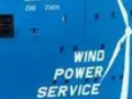 亞洲首制風電運維母船下水
