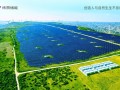 液流電池獨(dú)角獸企業(yè)緯景儲能發(fā)布首份ESG報告
