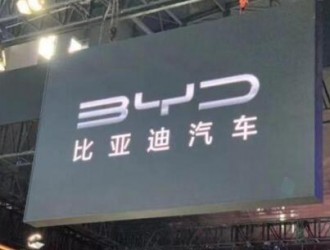 比亞迪今年的薪資太變態了 。。。