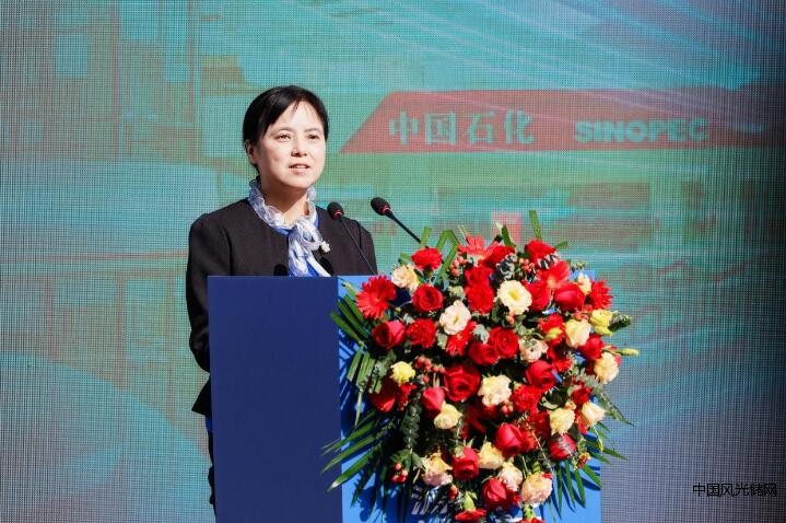 徽石油