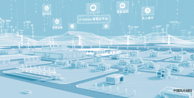 QQ截圖20231124132119