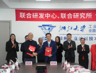 至控科技鋰電池安全管理系統關鍵技術聯合研發中心在湖簽約