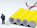 資金支持超185億！《英國電池戰略》發布